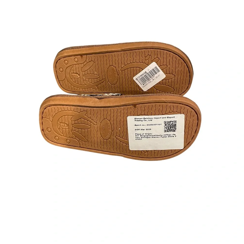 Cozy Brown‎ Faux Suede With Embroidery Slip-On Slippers